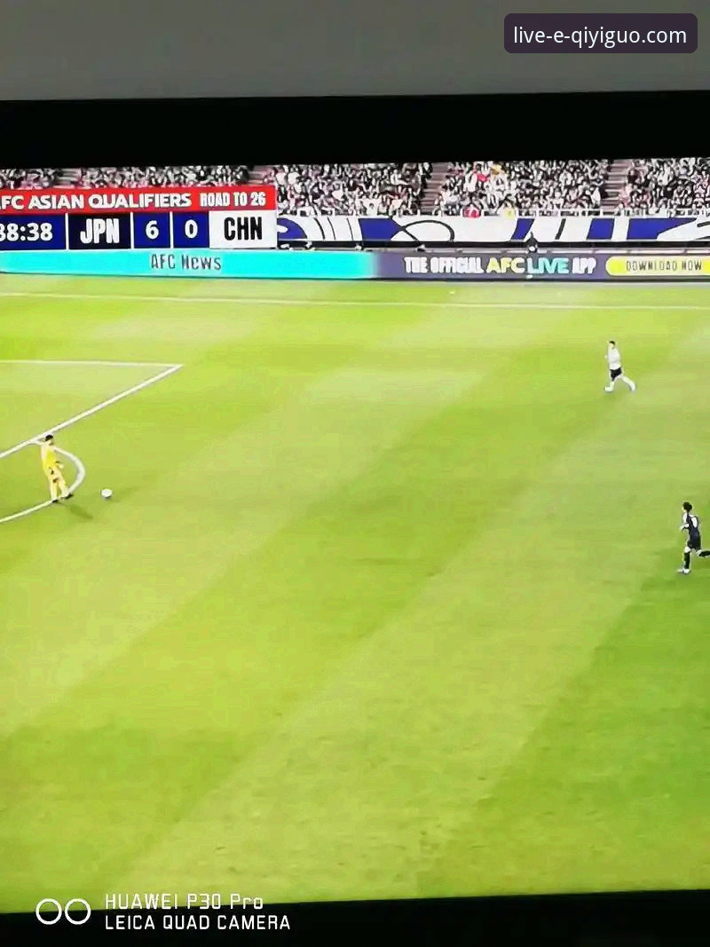 奇异果体育平台2026足球直播的3大技术升级与2项核心体验评测